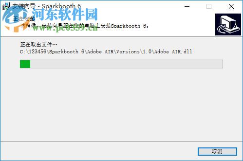 Sparkbooth(电脑拍照软件) 6.0.124 中文版