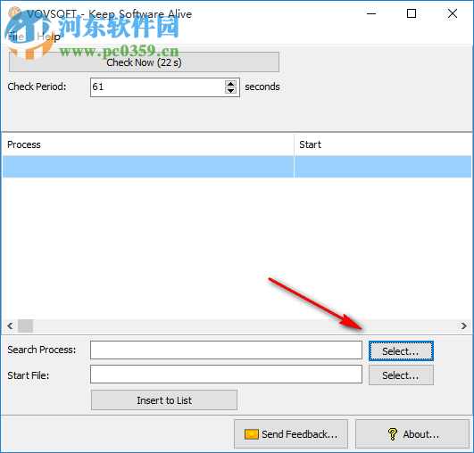Keep Software Alive(软件运行保护软件) 1.1 官方版