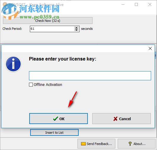 Keep Software Alive(软件运行保护软件) 1.1 官方版