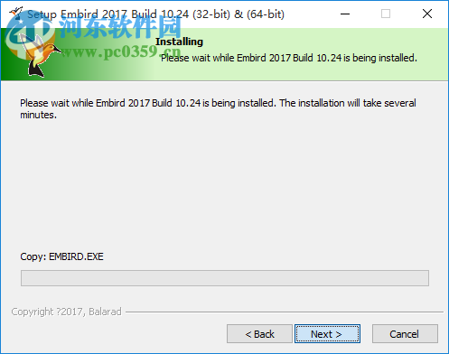 EMBIRD 2018(电脑刺绣软件) 10.24 免费版