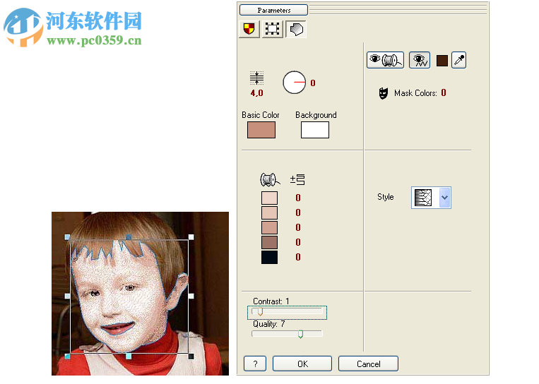 EMBIRD 2018(电脑刺绣软件) 10.24 免费版