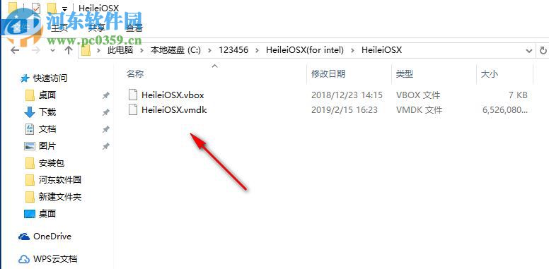 黑雷苹果桌面版