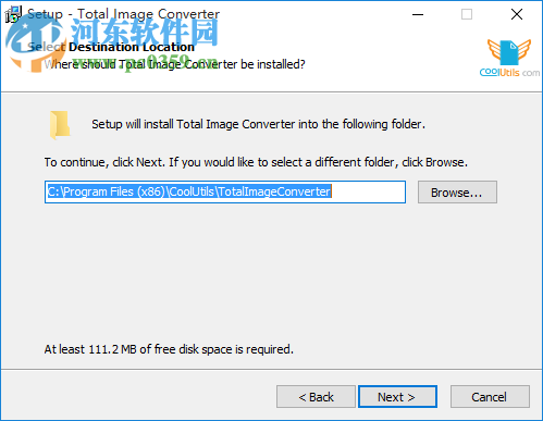 CoolUtils Total Image Convert(图像格式转换工具) 8.2.0.206 中文破解版