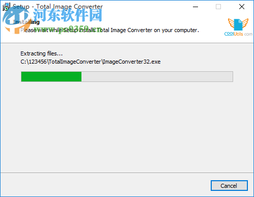 CoolUtils Total Image Convert(图像格式转换工具) 8.2.0.206 中文破解版