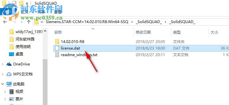 Siemens Star CCM+ 2019.1 14.02.010-R8 附安装教程