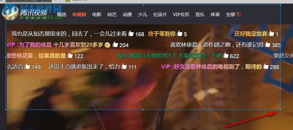 QVE屏幕录制下载 2.0.0 官方版