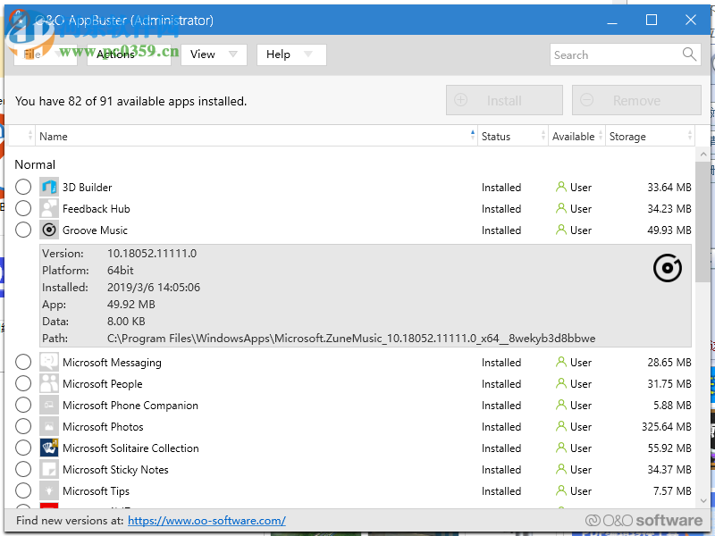 O&O AppBuster(win10应用删除软件) 1.0.1338 官方版