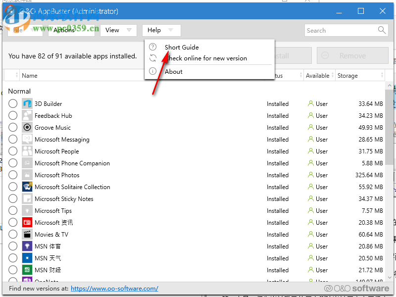O&O AppBuster(win10应用删除软件) 1.0.1338 官方版