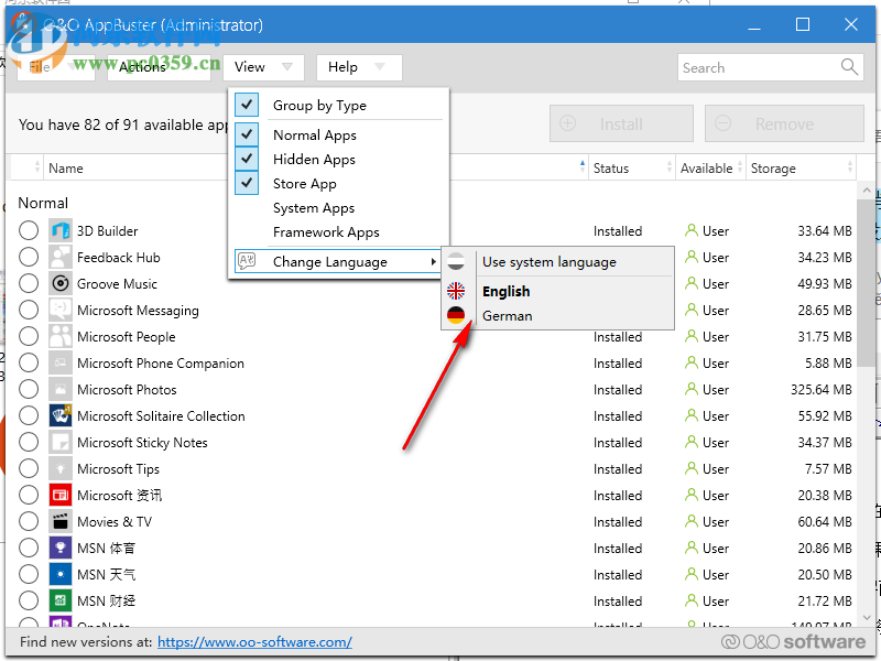 O&O AppBuster(win10应用删除软件) 1.0.1338 官方版