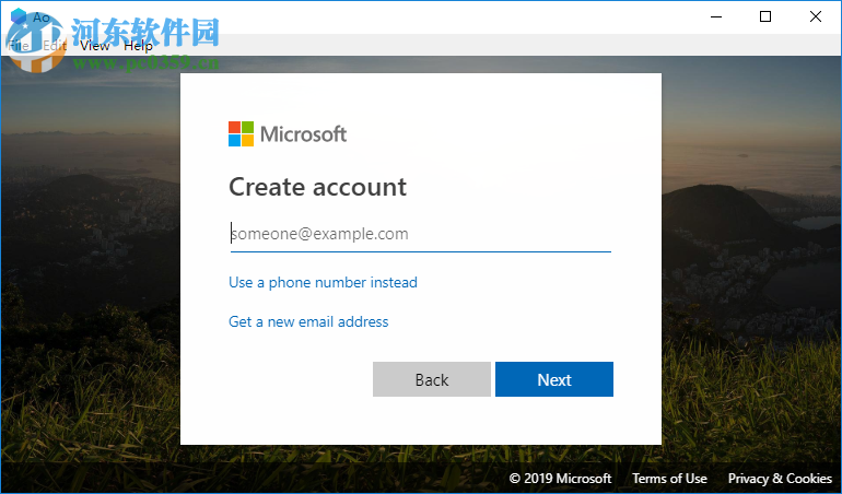 Ao(任务清单软件)