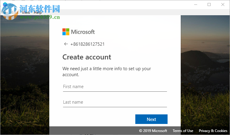 Ao(任务清单软件)