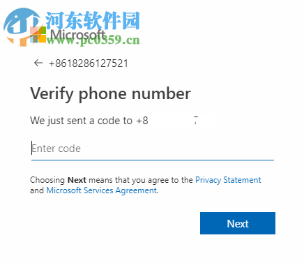 Ao(任务清单软件)