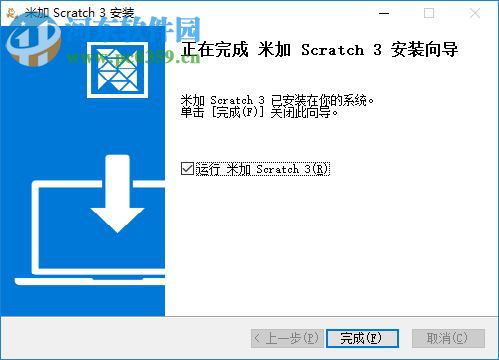 米+Scratch编辑器 1.0.2 免费版