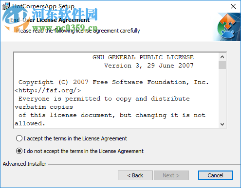 HotCornersApp(触发角软件) 1.5 官方版