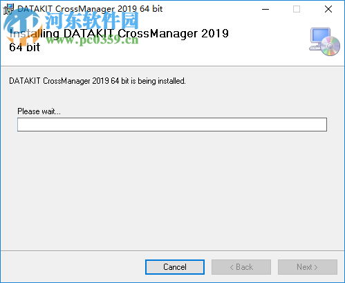 DATAKIT CrossManager(CAD转换工具) 2019.1 中文破解版