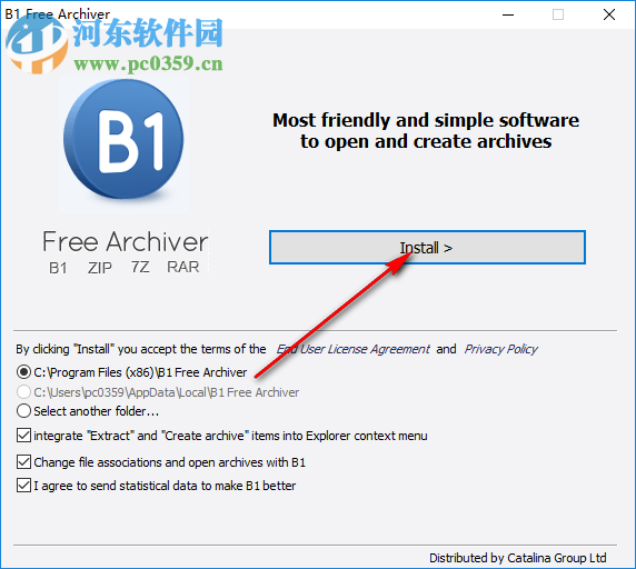 B1 Free Archiver(b1格式压缩解压软件) 2.6.39.0 中文版