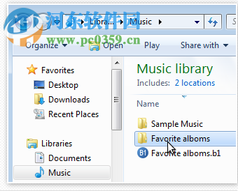 B1 Free Archiver(b1格式压缩解压软件) 2.6.39.0 中文版
