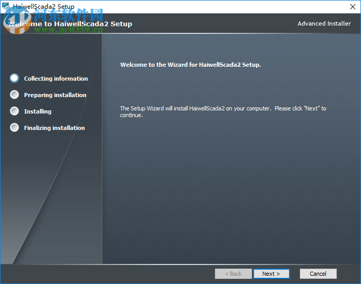 海为云组态软件(Haiwell Cloud SCADA) 2.0.12.3 官方版