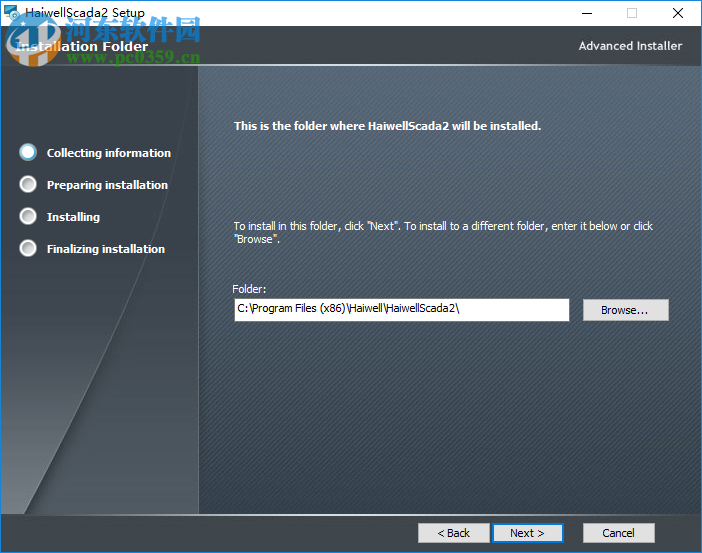 海为云组态软件(Haiwell Cloud SCADA) 2.0.12.3 官方版