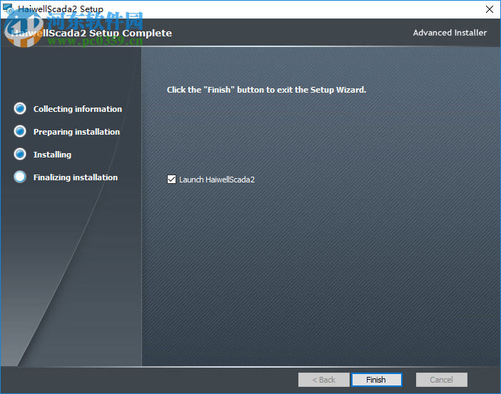 海为云组态软件(Haiwell Cloud SCADA) 2.0.12.3 官方版