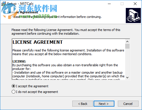 MITCalc(机械工程技术计算工具) 1.74 免费版