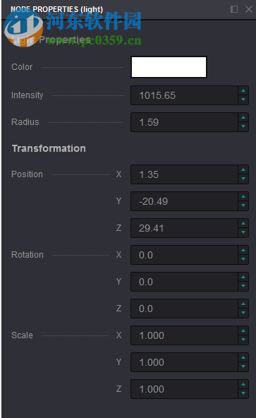 Appsforlife Owlet(光线追踪渲染器) 1.7.1 官方版