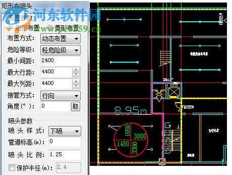 浩辰cad给排水2019无限试用补丁 附使用方法