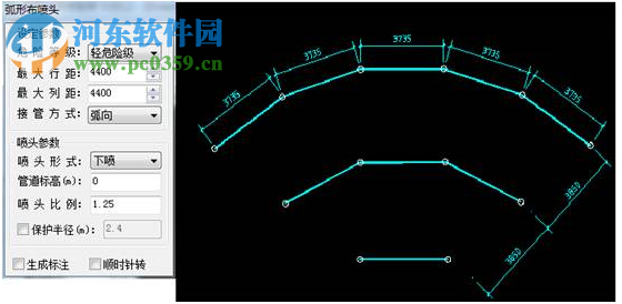 浩辰cad给排水2019无限试用补丁 附使用方法