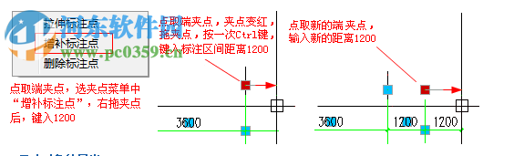 浩辰cad建筑2019注册机 附使用教程