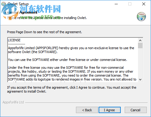 Appsforlife Owlet(3D设计渲染工具) 1.7.1 破解版