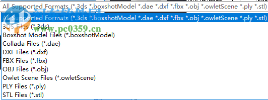 Appsforlife Owlet(3D设计渲染工具) 1.7.1 破解版
