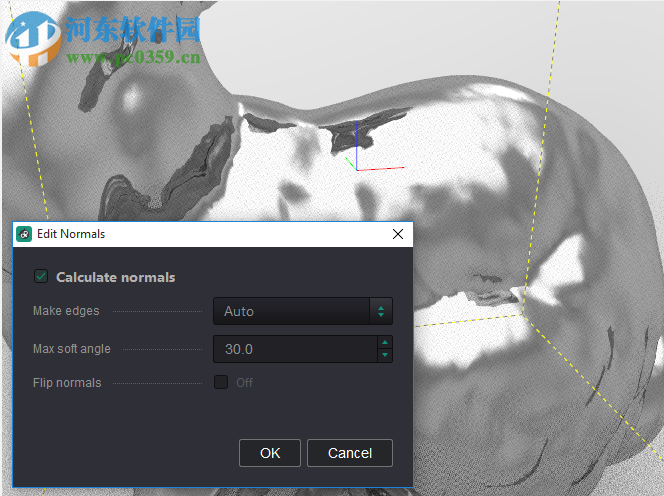 Appsforlife Owlet(3D设计渲染工具) 1.7.1 破解版