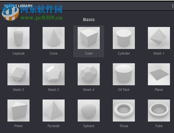Appsforlife Owlet(3D设计渲染工具) 1.7.1 破解版
