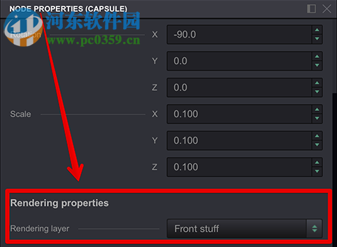 Appsforlife Owlet(3D设计渲染工具) 1.7.1 破解版