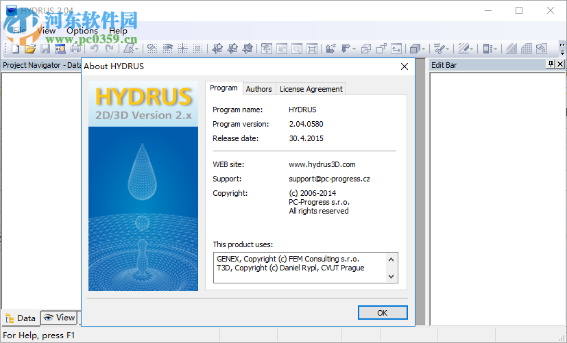 PC Progress HYDRUS 2D3D Pro(水流溶质运移模拟软件) 2.04.0580 免费版