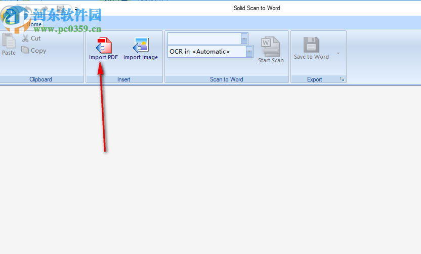 Solid Scan to word(PDF转Word工具) 10.0.9341.3476 免费版