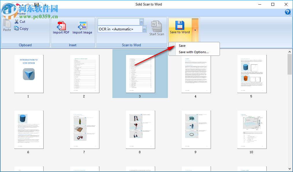 Solid Scan to word(PDF转Word工具) 10.0.9341.3476 免费版