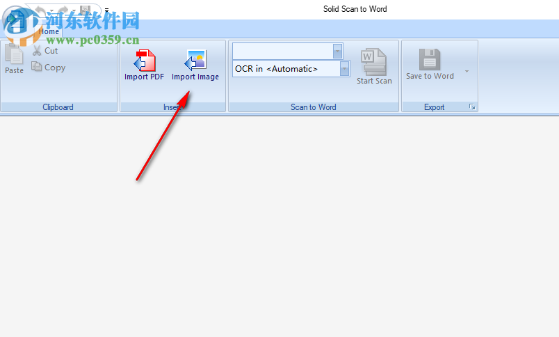 Solid Scan to word(PDF转Word工具) 10.0.9341.3476 免费版