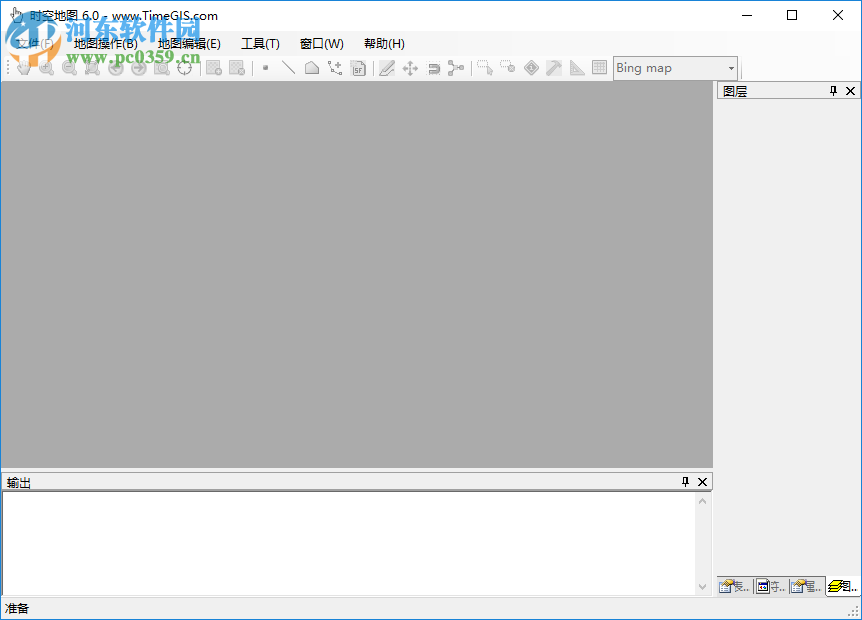 时空地图 6.0 免费版