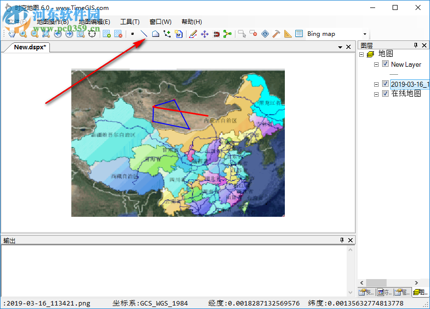 时空地图 6.0 免费版