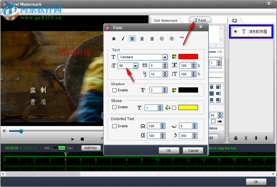 Aoao Video Watermark Pro(视频加水印软件) 5.3 免费版
