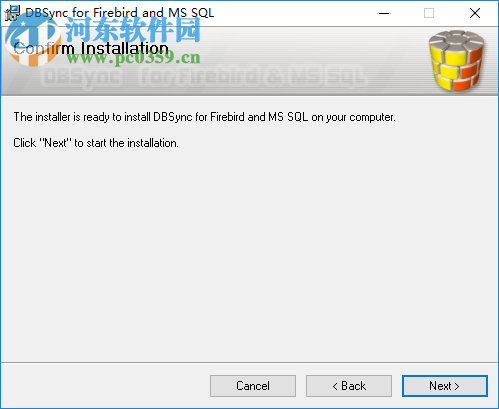 DBSync for Firebird and MSSQL 2.1.5 官方版