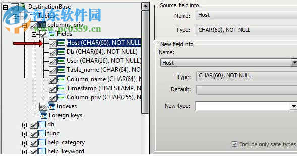 DBSync for Firebird and MSSQL 2.1.5 官方版