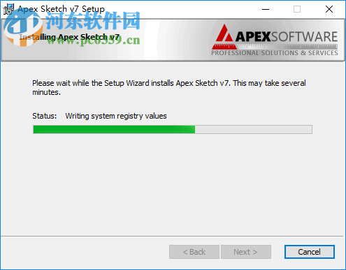 Apex Sketch(平面图绘制软件) 7.1.16.0 免费版
