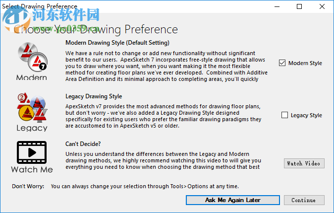 Apex Sketch(平面图绘制软件) 7.1.16.0 免费版