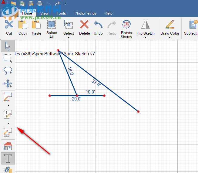 Apex Sketch(平面图绘制软件) 7.1.16.0 免费版