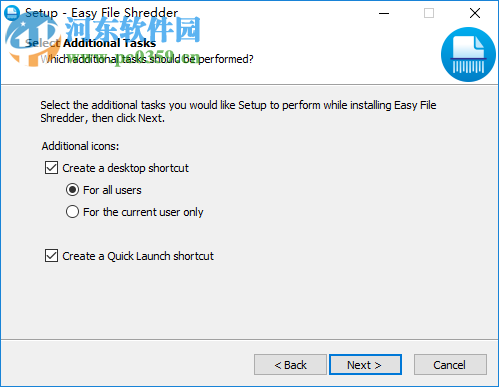 Easy File Shredder(文件粉碎机) 2.0.2019.312 免费版