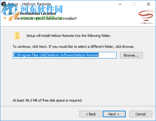 Helicon Remote(电脑控制相机拍照软件) 3.9.7 官方版