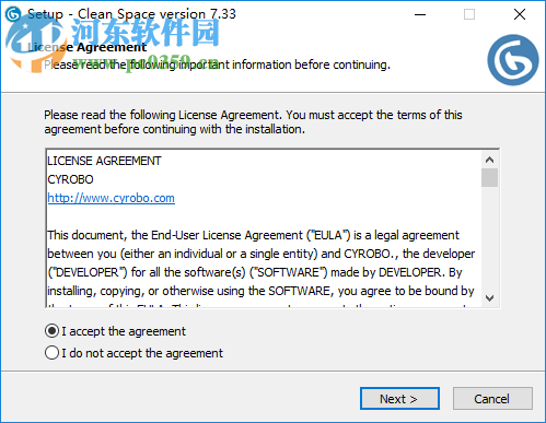 Cyrobo Clean Space Pro(浏览器垃圾缓存清理工具) 7.33 免费版