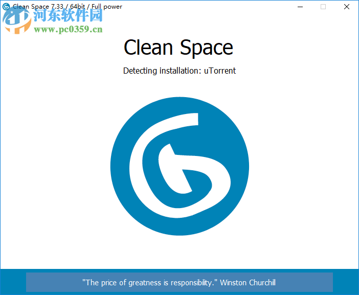 Cyrobo Clean Space Pro(浏览器垃圾缓存清理工具) 7.33 免费版